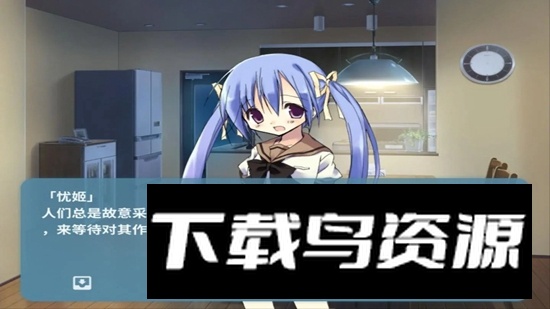 NOeSIS诉说谎言的记忆之物语最新版最新版截图4