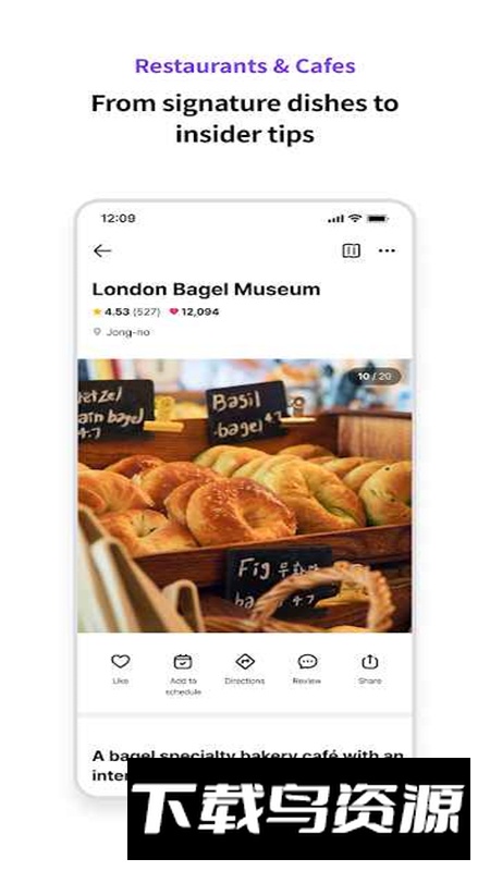 TRIPLE Korea手机版最新版本最新版截图1