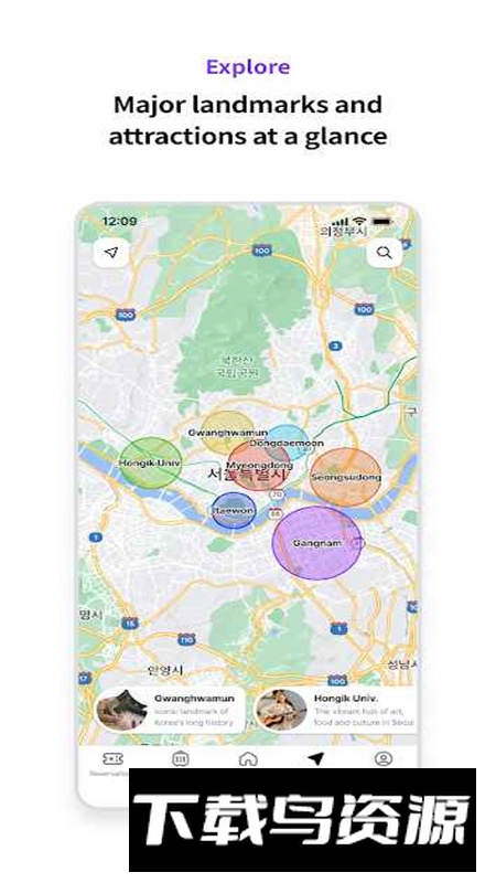 TRIPLE Korea手机版最新版本最新版截图2