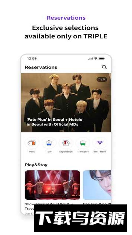 TRIPLE Korea手机版最新版本最新版截图3