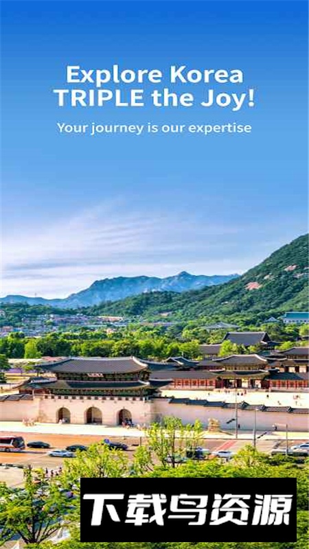 TRIPLE Korea手机版最新版本最新版截图5