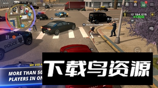 加州生活模拟器手游中文版(oneState)最新版截图2