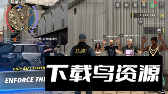 加州生活模拟器手游中文版(oneState)最新版截图3