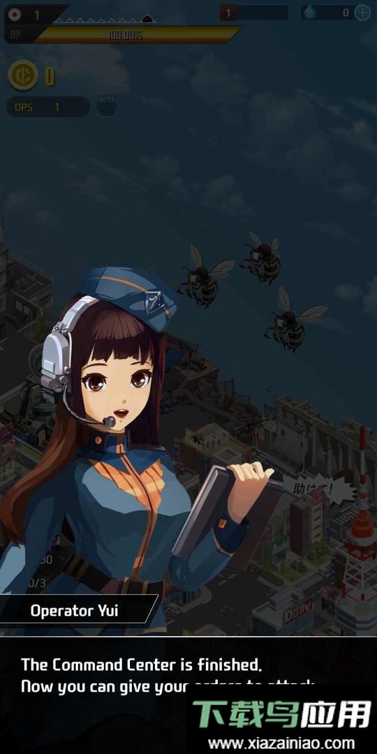 哥斯拉防卫军最新版(Godzilla DF)最新版截图2