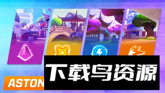 保护者射手传奇中文版(Protectors)最新版截图1