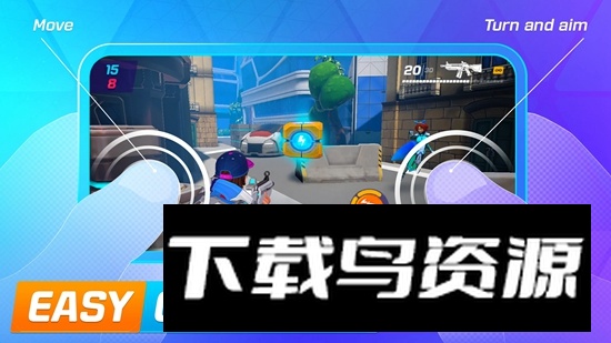 保护者射手传奇中文版(Protectors)最新版截图2