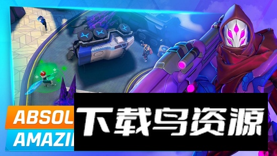 保护者射手传奇中文版(Protectors)最新版截图4