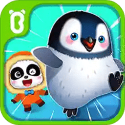 奇妙企鹅部落完整版