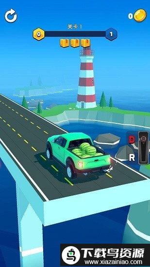 我拉货贼溜官方版最新版截图2