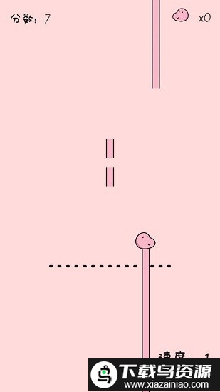 像只羊驼最新版最新版截图1