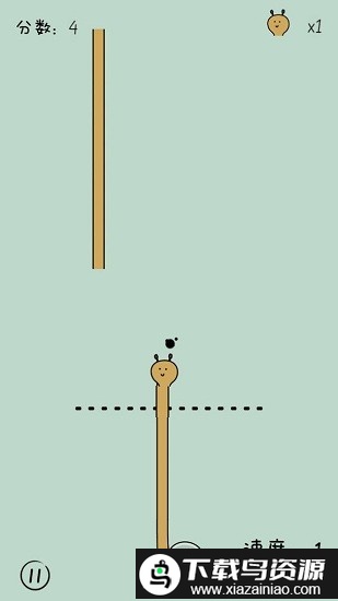 像只羊驼最新版最新版截图3