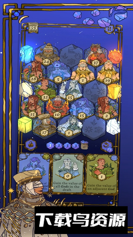 地理神游戏(Geo Gods)截图3