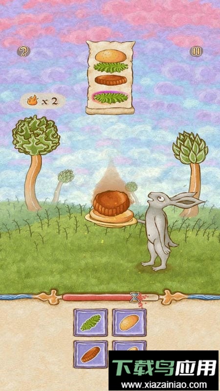 兔子和汉堡最新版最新版截图1
