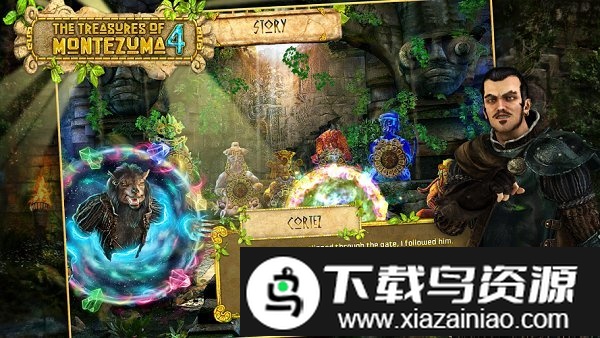 蒙特祖玛的宝藏4汉化版最新版截图1