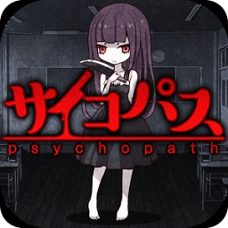 疯狂的神经病汉化版