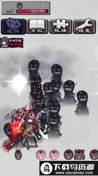 疯狂的神经病汉化版最新版截图3