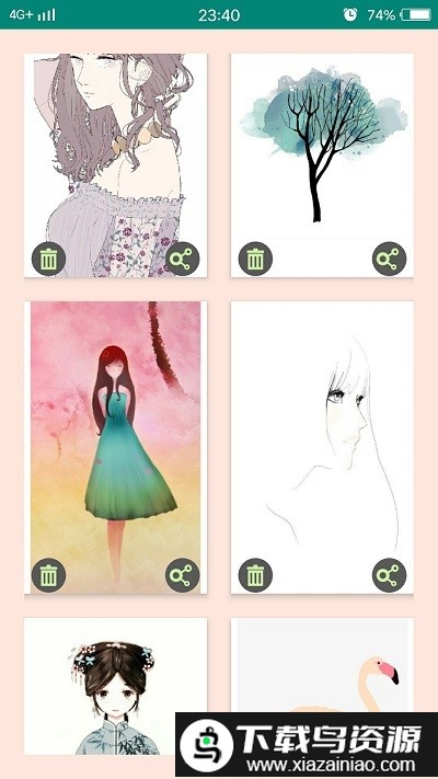 绘画树app最新版截图2