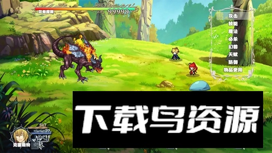 冒险者酒馆游戏手机版最新版截图2