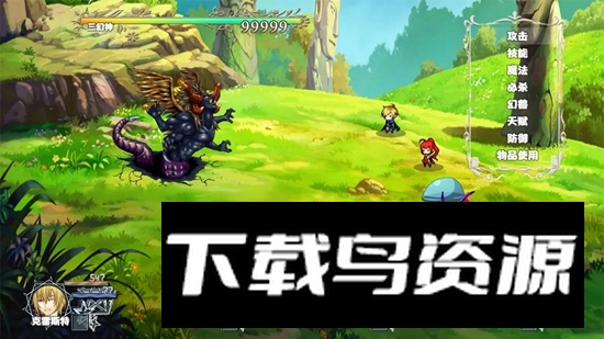 冒险者酒馆游戏手机版最新版截图3