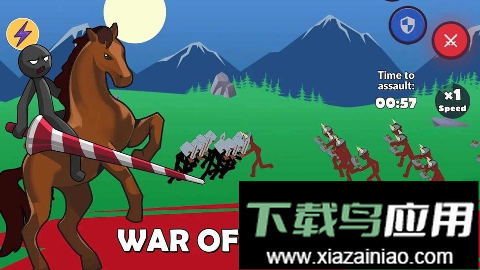 火柴人帝国之战最新版