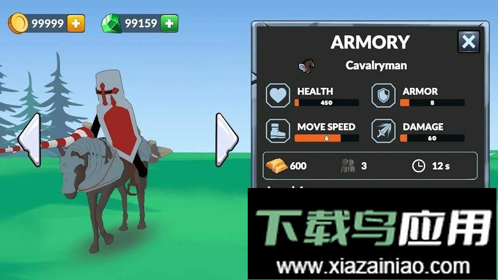 火柴人帝国之战最新版最新版截图3