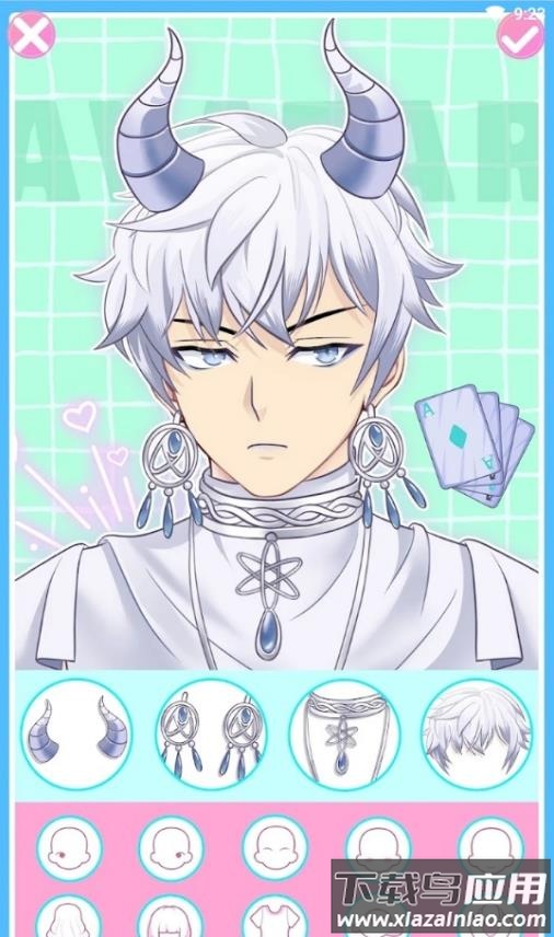 动漫娃娃头像制作游戏软件下载最新版截图2