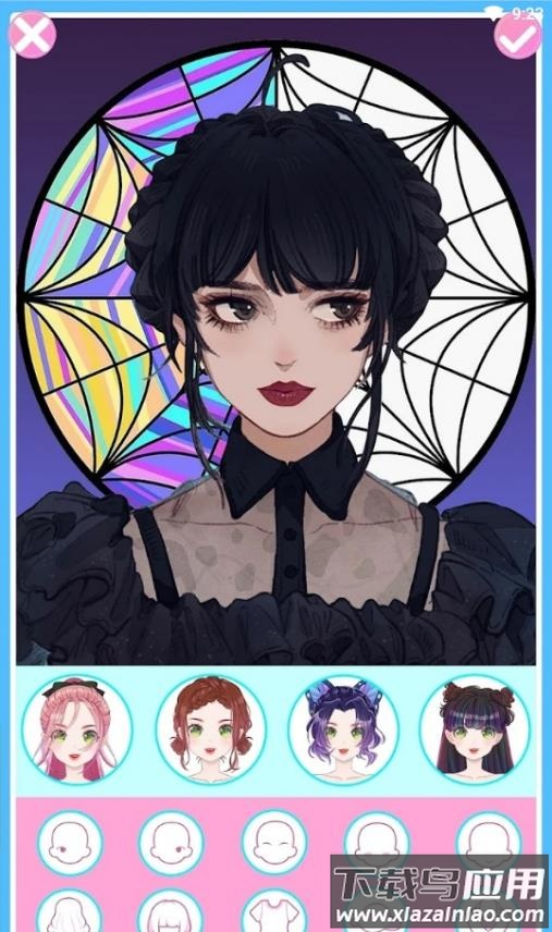 动漫娃娃头像制作游戏软件下载最新版截图4