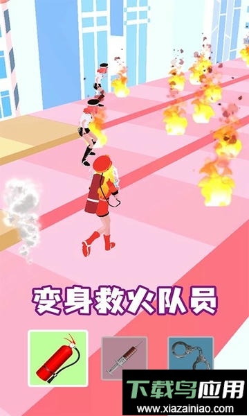 女神变变变官方版最新版截图3