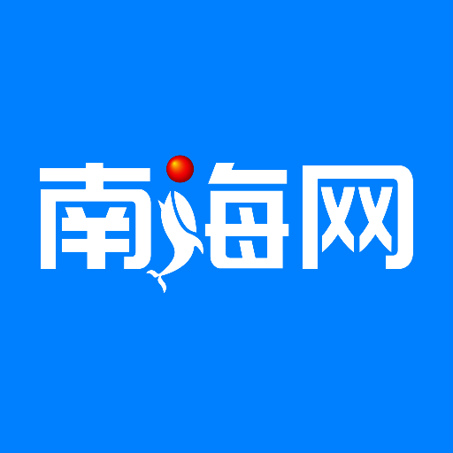 南海网客户端APP安卓版