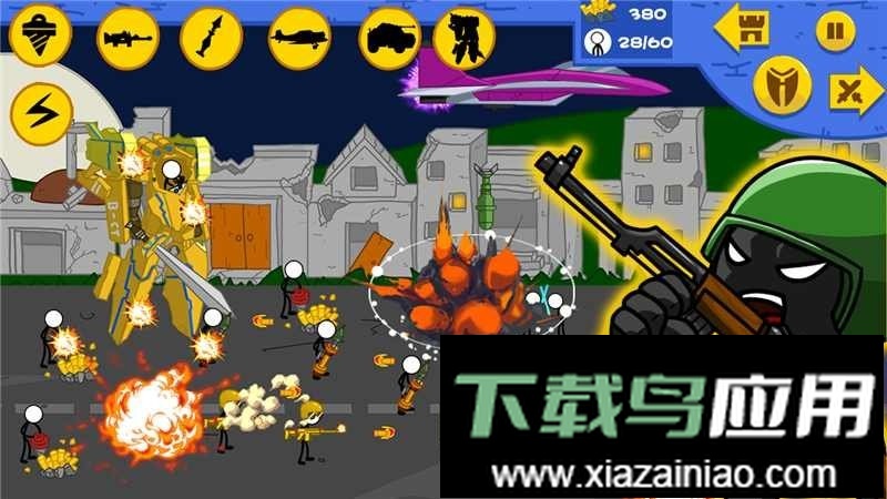 火柴人现代战争手机版截图2