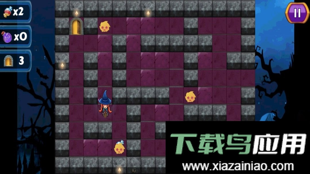 方块迷阵官方版