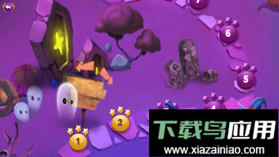 方块迷阵官方版最新版截图3