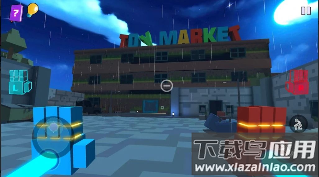 可怕的玩具工厂安卓版下载安装(ScaryToy)最新版截图1