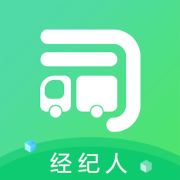 司机宝经纪人app