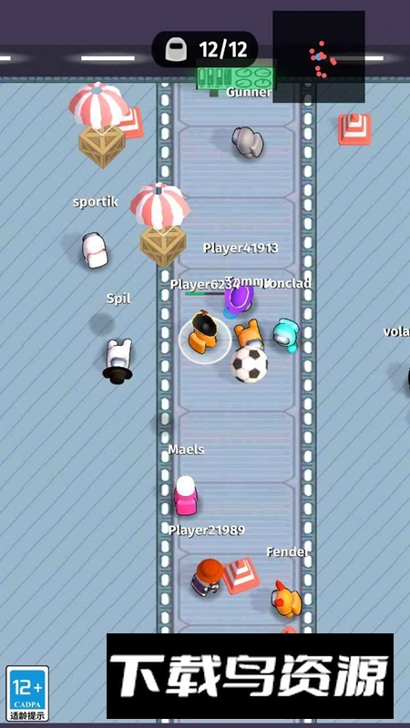 太空探险家游戏手机版最新版本最新版截图4