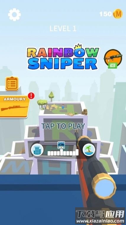 彩虹神枪手(Rainbow Sniper)最新版截图2