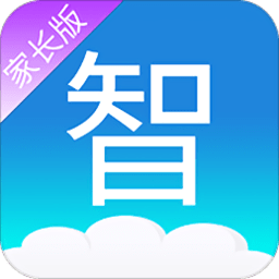 云上智慧校园家长版app
