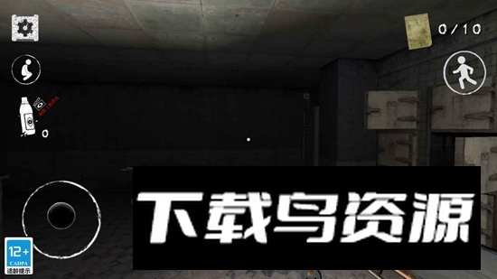 恐惧之眼手游联机版最新版截图3