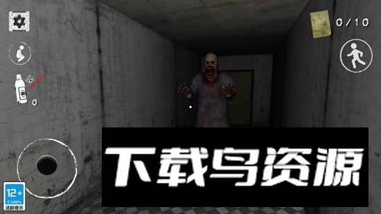 恐惧之眼手游联机版最新版截图4