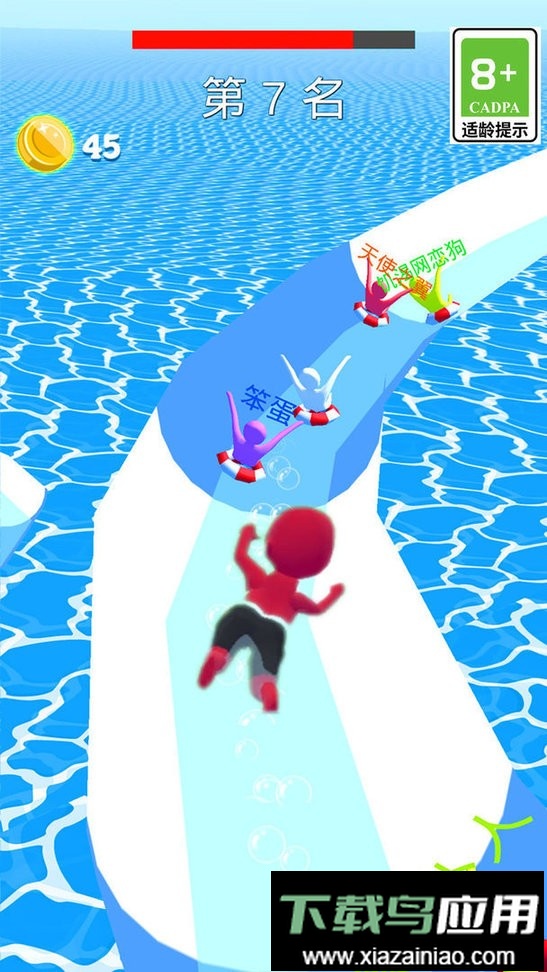 动感小飞侠最新版最新版截图1