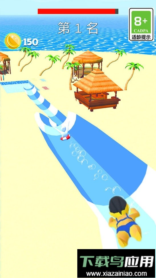 动感小飞侠最新版最新版截图2