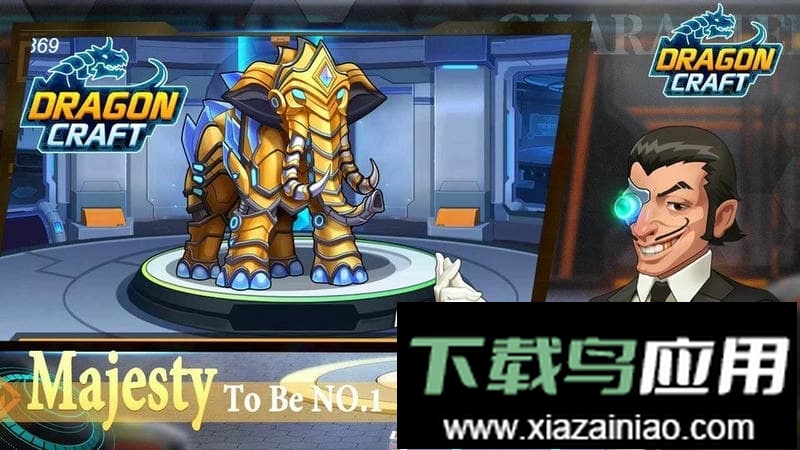 战甲斗兽场正版最新版截图2