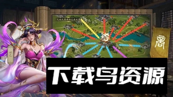 封神幻想游戏官方版最新版截图3