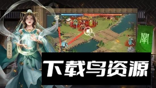 封神幻想游戏官方版最新版截图4