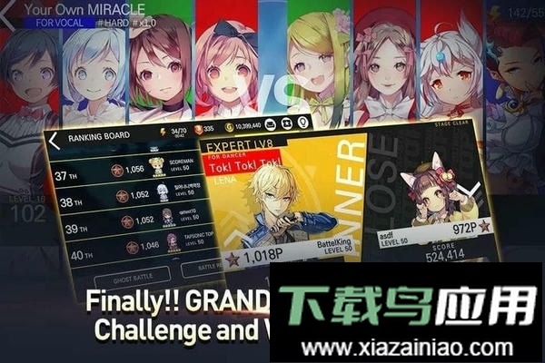 音速出击中文版(Tapsonic TOP)