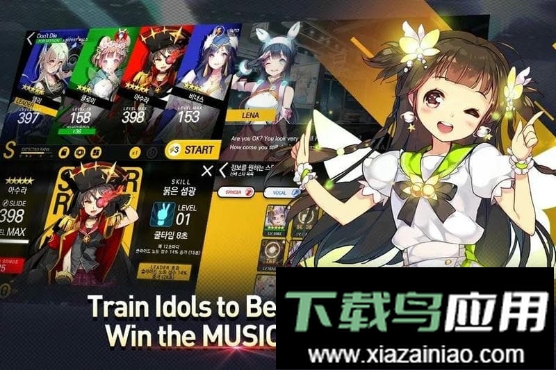 音速出击中文版(Tapsonic TOP)最新版截图2