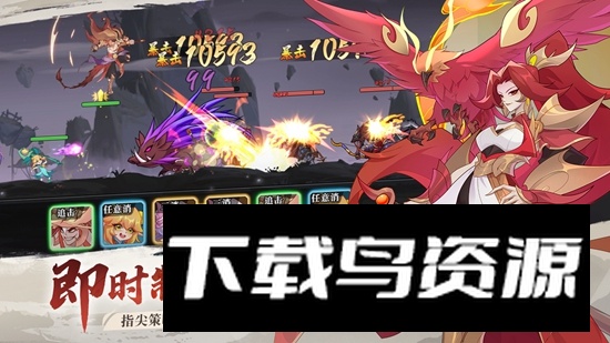 华夏绘卷游戏官方正版最新版截图2