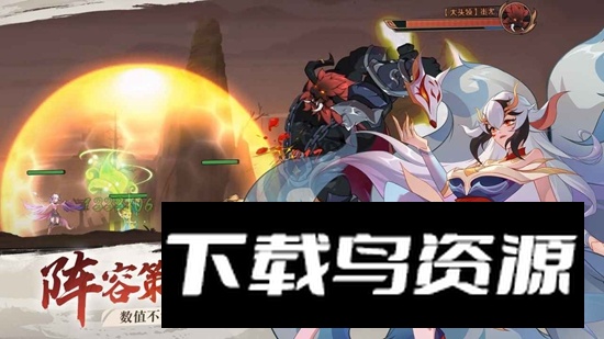 华夏绘卷游戏官方正版最新版截图4