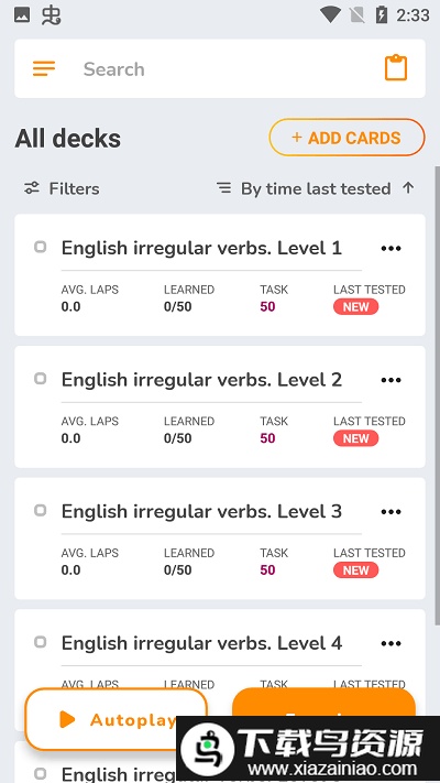 千米英语学最新版最新版截图1