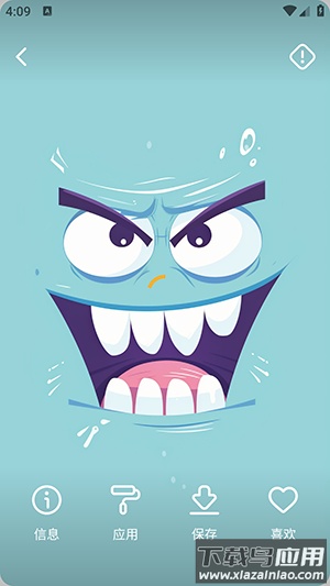 walli壁纸官方版(Walli 4K)截图2